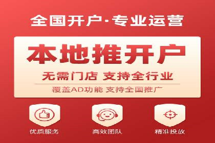 案例解读：SEM公司助力企业提升品牌知名度